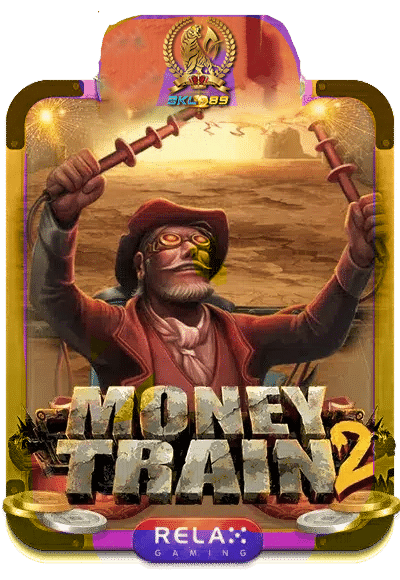 MONEY TRAIN2